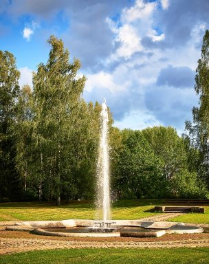 Skryverių dendrologinis parkas