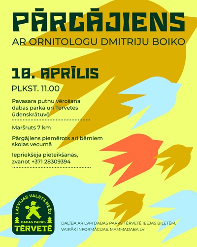 13.00 Aizraujošas aktivitātes kopā ar TUSI Trusi - 4