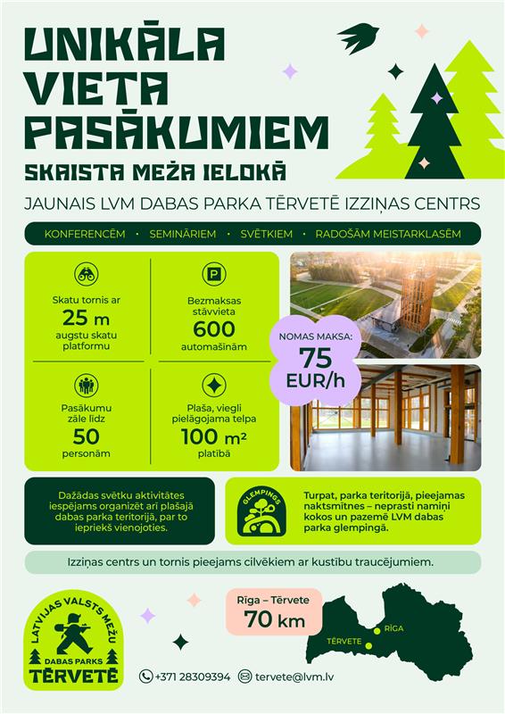 lvm dabas parks tervete tornis telpas v2