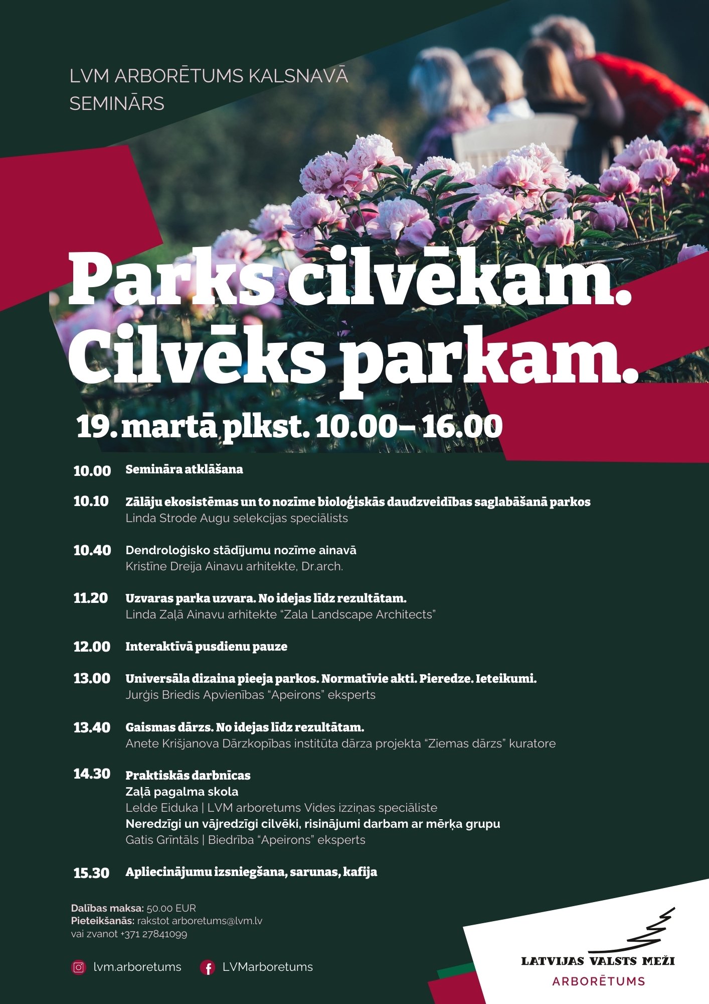 pasakumu afisas a4 izdrukai