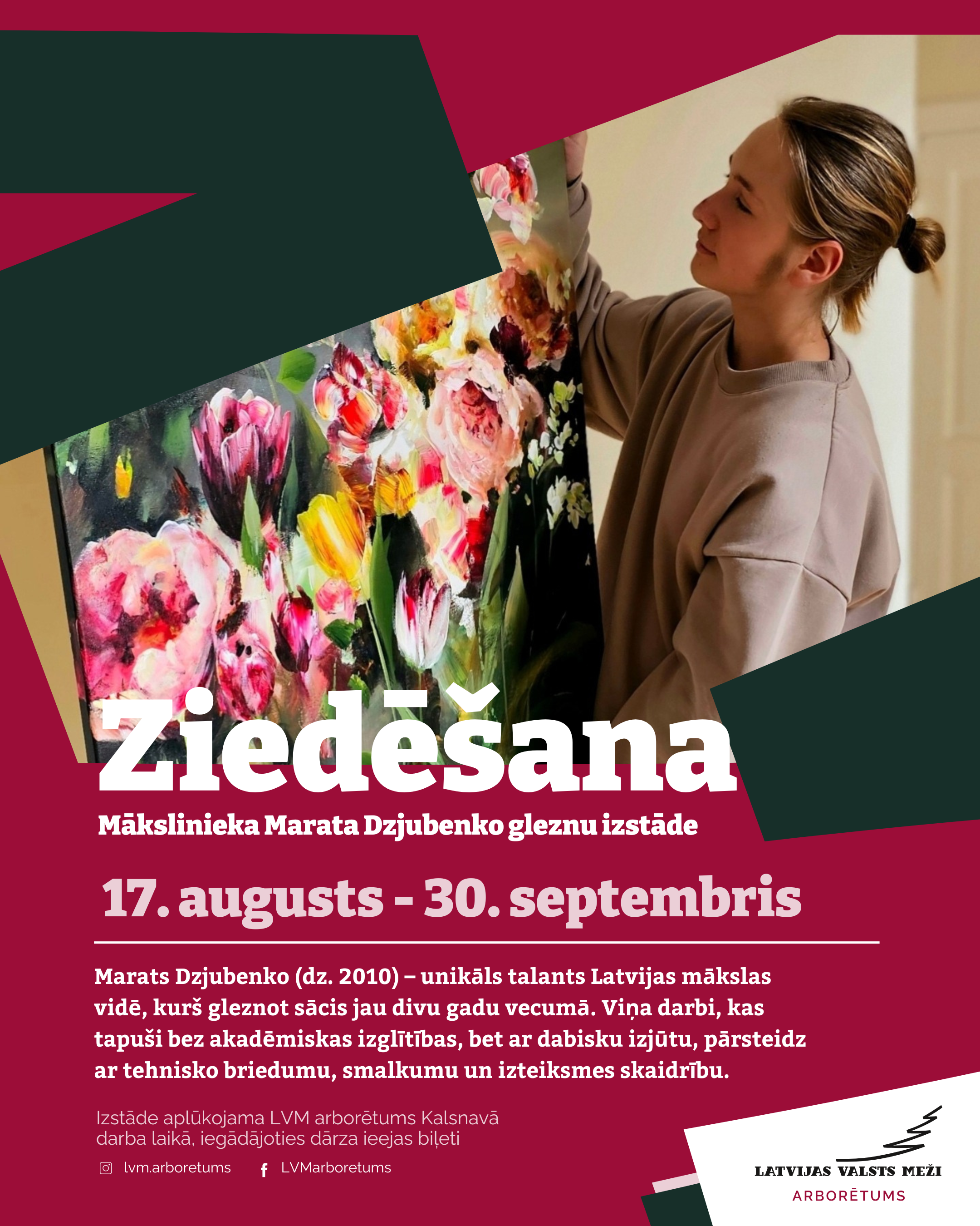 ziedesana 2