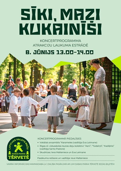 siki mazi kukainisi a