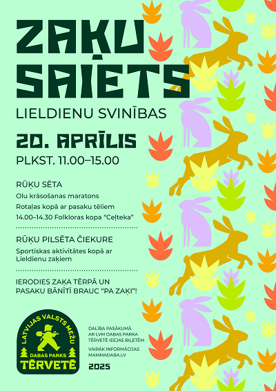 sizedzaku saiets 2025 a v2